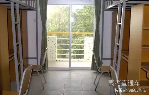 超豪华！36所双一流高校宿舍大盘点