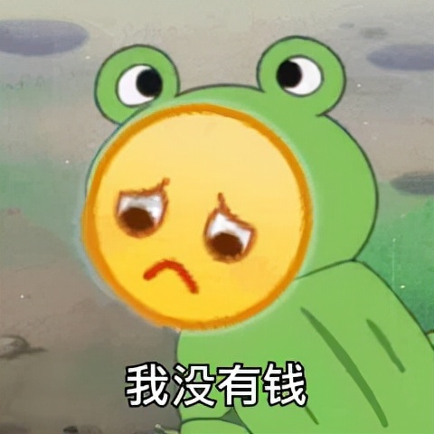 新婚礼物盘点，直树湘琴“意难平”，最难的是胡歌