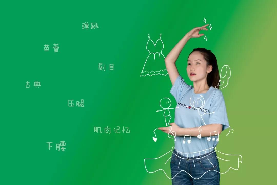 重磅！浙传2019年艺术类专业校考今日可查成绩！