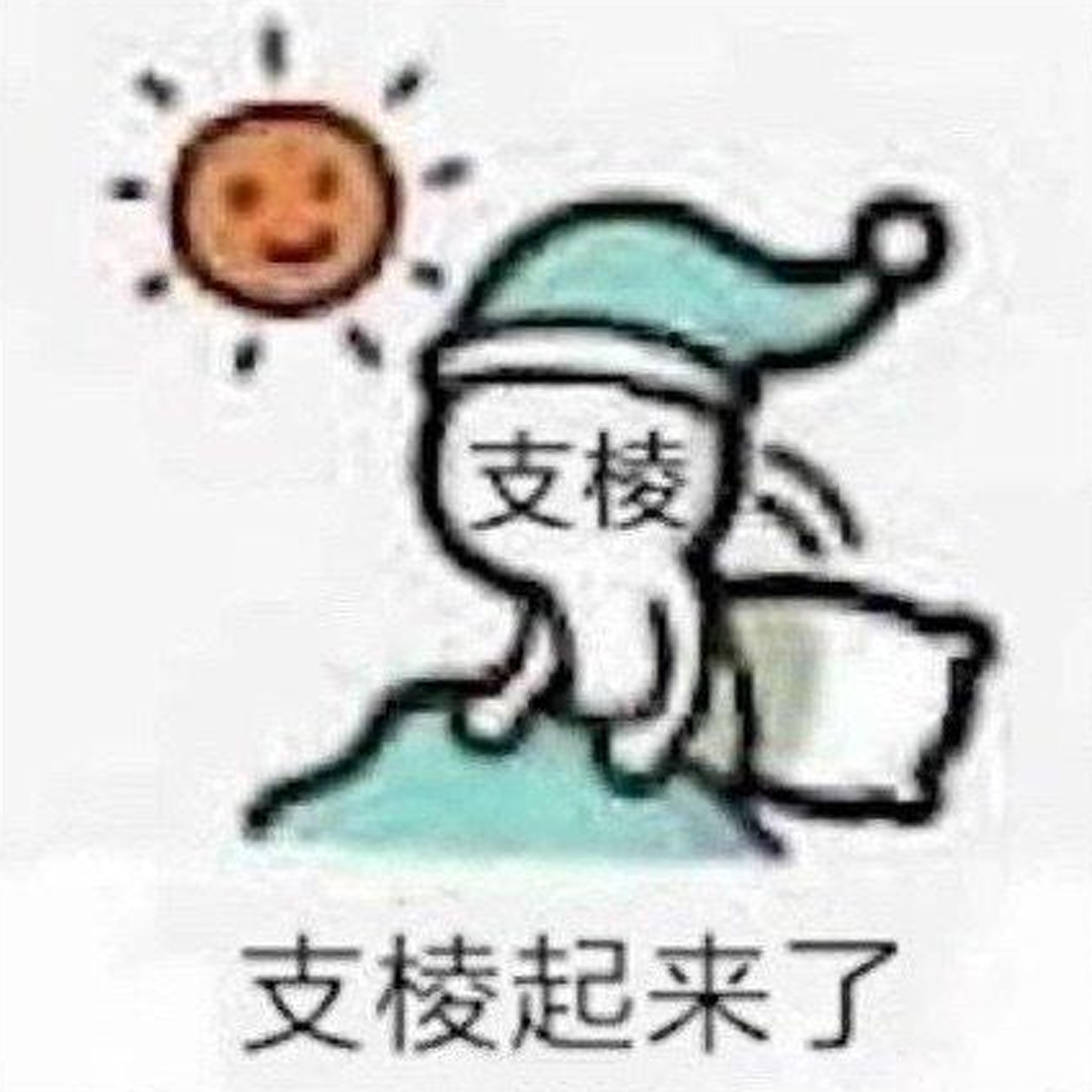 十大经典口红色号：大牌明星色号盘点