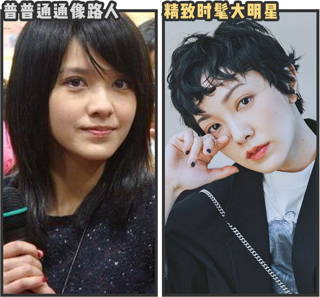 你的脸型适合什么发型？3分钟找到本命发型，堪比整容