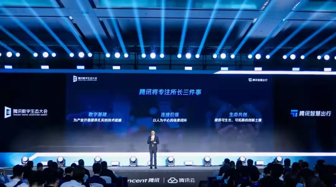 中国的万亿汽车市场,互联网大厂如何“落子”?