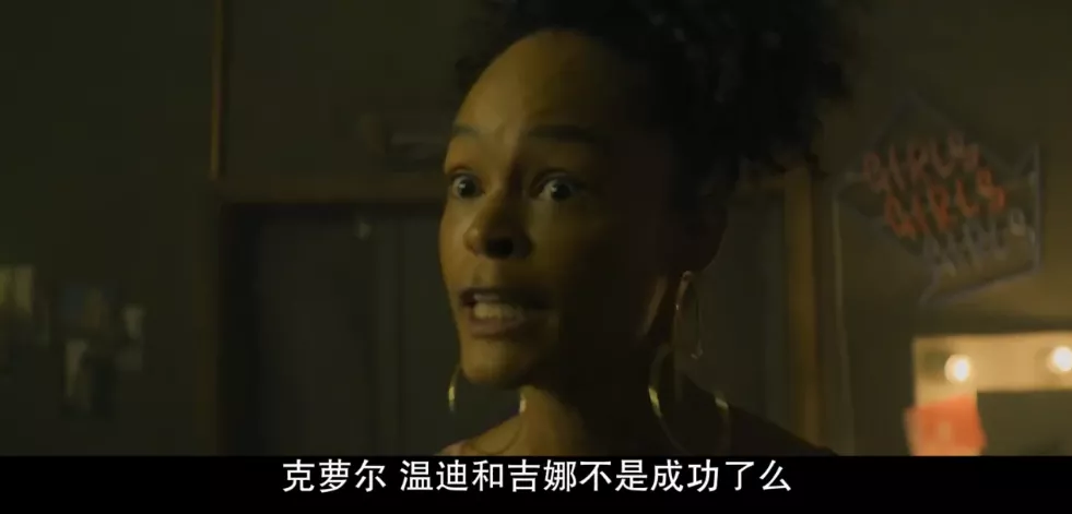 关于风尘女，第2期来了。
