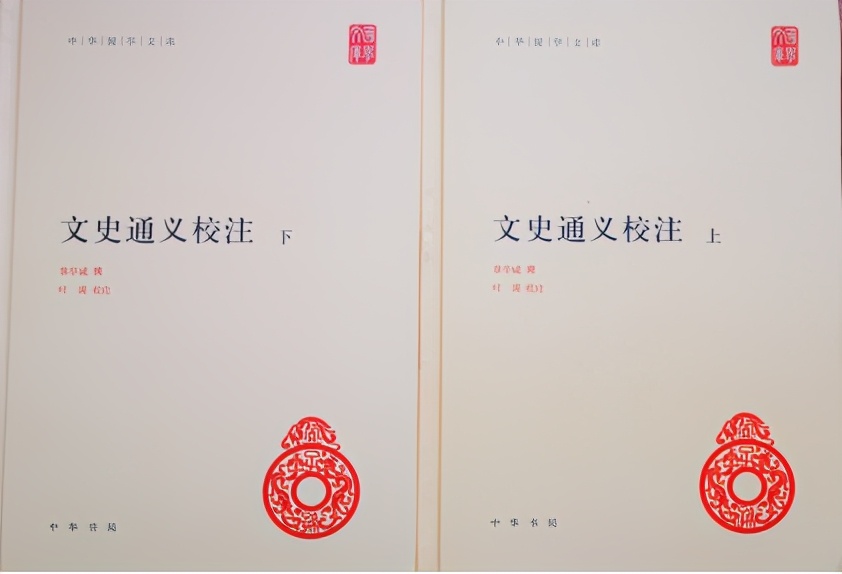 读一百万字《安徽孙氏志》之前，不妨先读一读三万余字的《绪论》