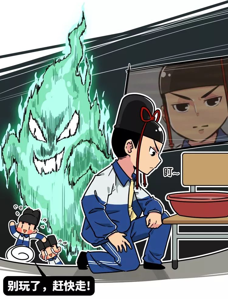 中国灵异校园指南：为什么每个学校前身都是乱葬岗？