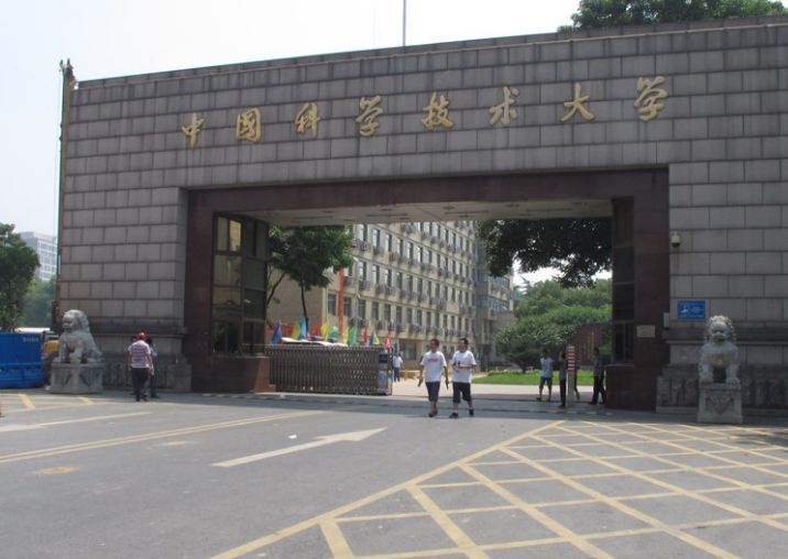 2021中国高校全球排名，清华稳居第一，华东五校“名不配位”？