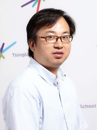 清澜山学校——四年四千万奖学金等你来拿