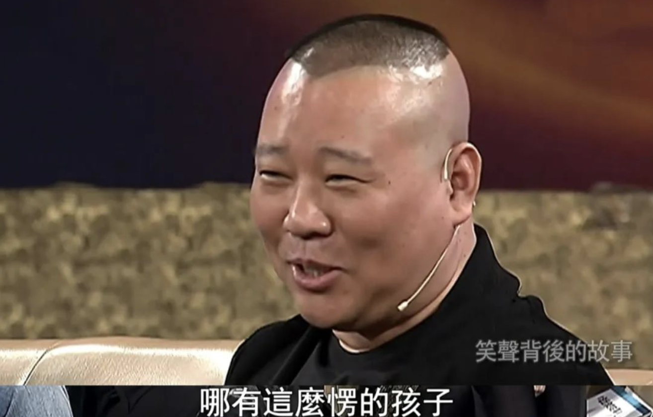 郭德纲说他冷脸热心，岳云鹏嫌他毒舌，栾云平为何稳坐德云大管家