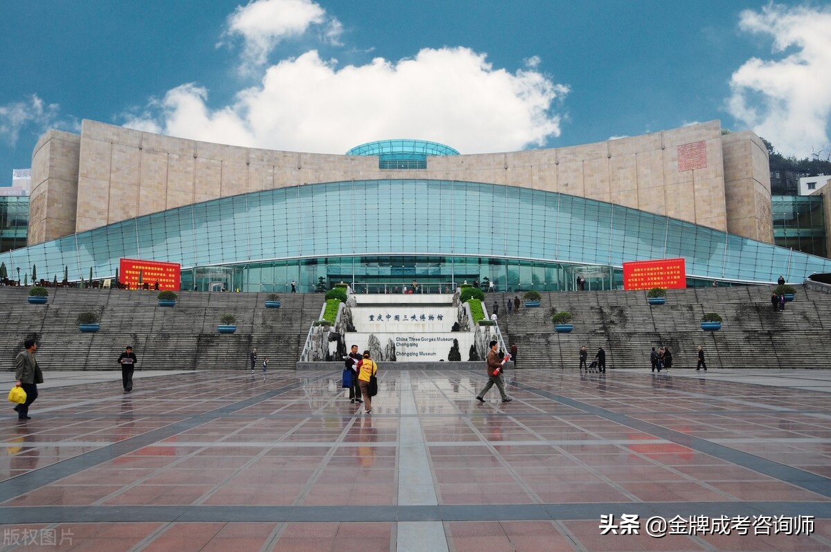 最新的全国排名前四的医药类高职专科学校，想学医的注意了，收藏