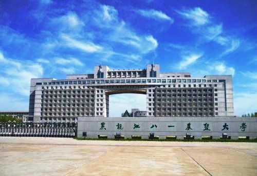 国家开放大学八一学院（八一农学院与塔里木农垦大学改名后）