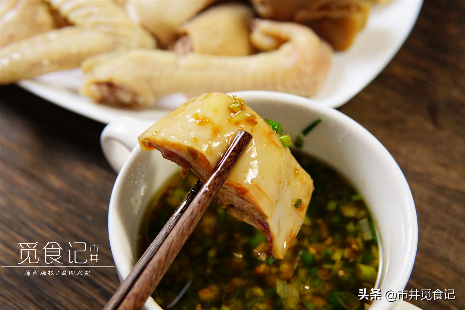 雞肉的做法大全家常菜,雞肉的做法大全家常菜整只雞的做法