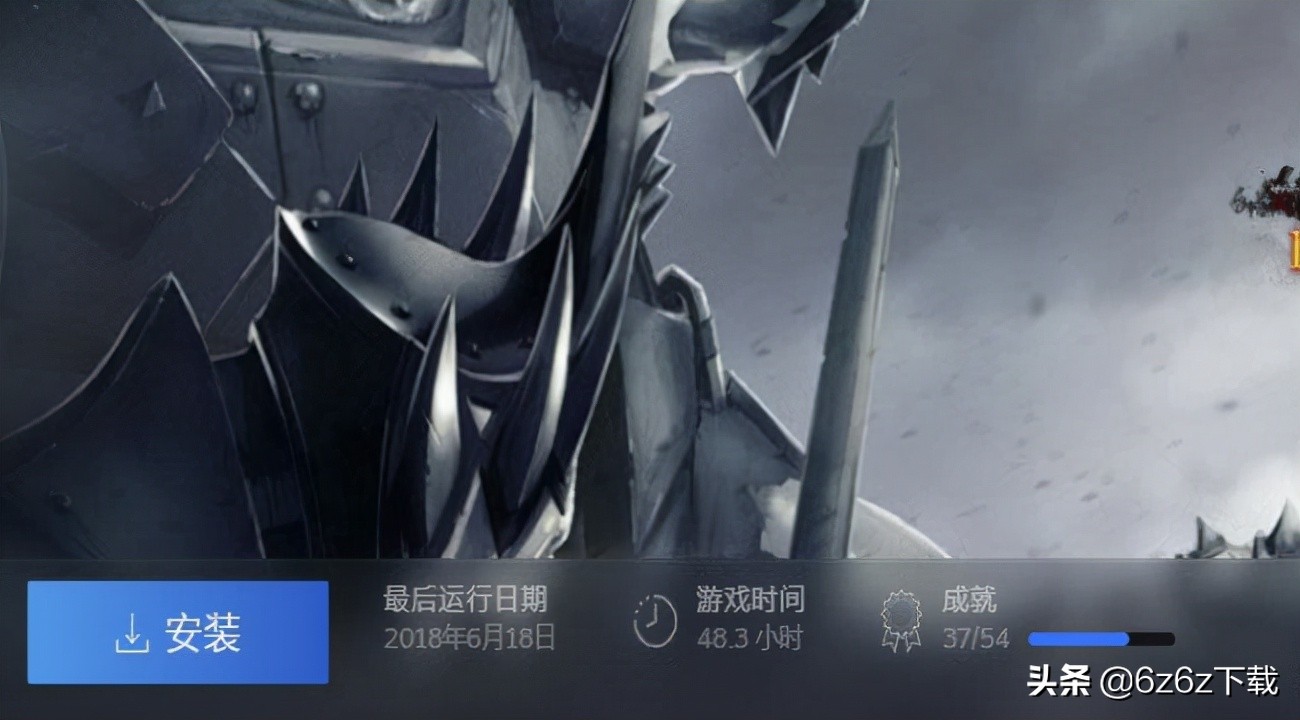 神界原罪2高难度流程攻略