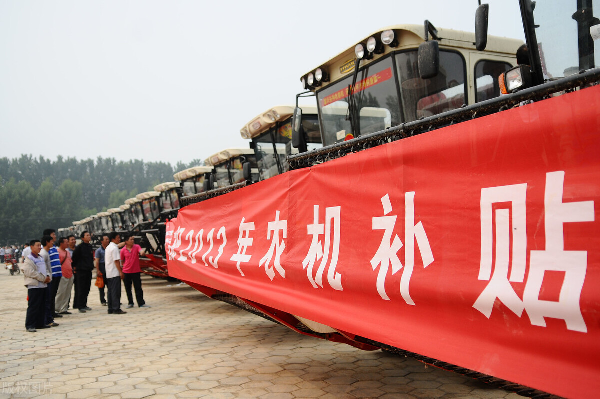 你可能想不到各省區(qū)拖拉機(jī)補(bǔ)貼的差異有多大