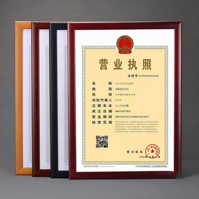 個(gè)人可以注冊(cè)商標(biāo)嗎？如何判斷自己的商標(biāo)是否可以注冊(cè)？