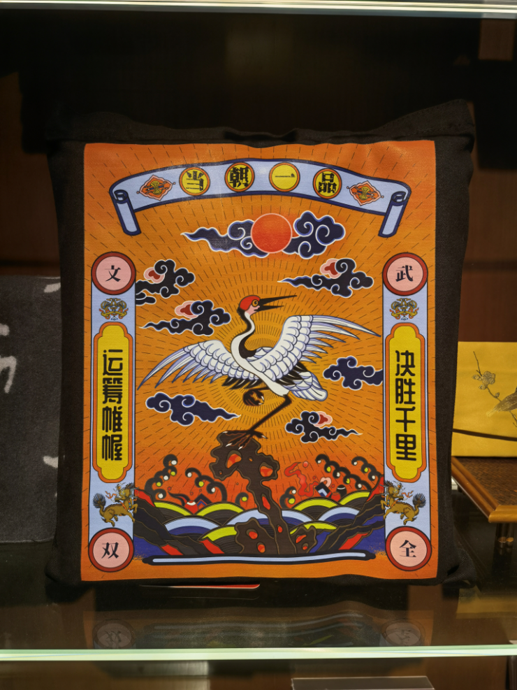 新品来袭！邀您赏鉴2021最新上榜“北京礼物”（五）——“文博之光”文创主题子榜单篇