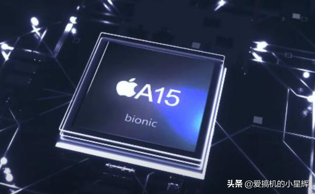 a14和a15处理器区别a14和a15处理器区别是什么