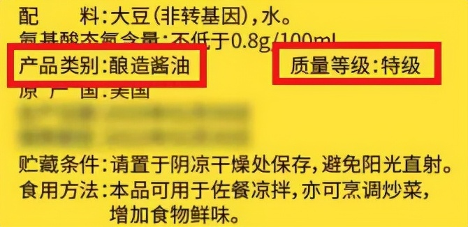 儿童酱油值得买吗？22款儿童酱油全分析