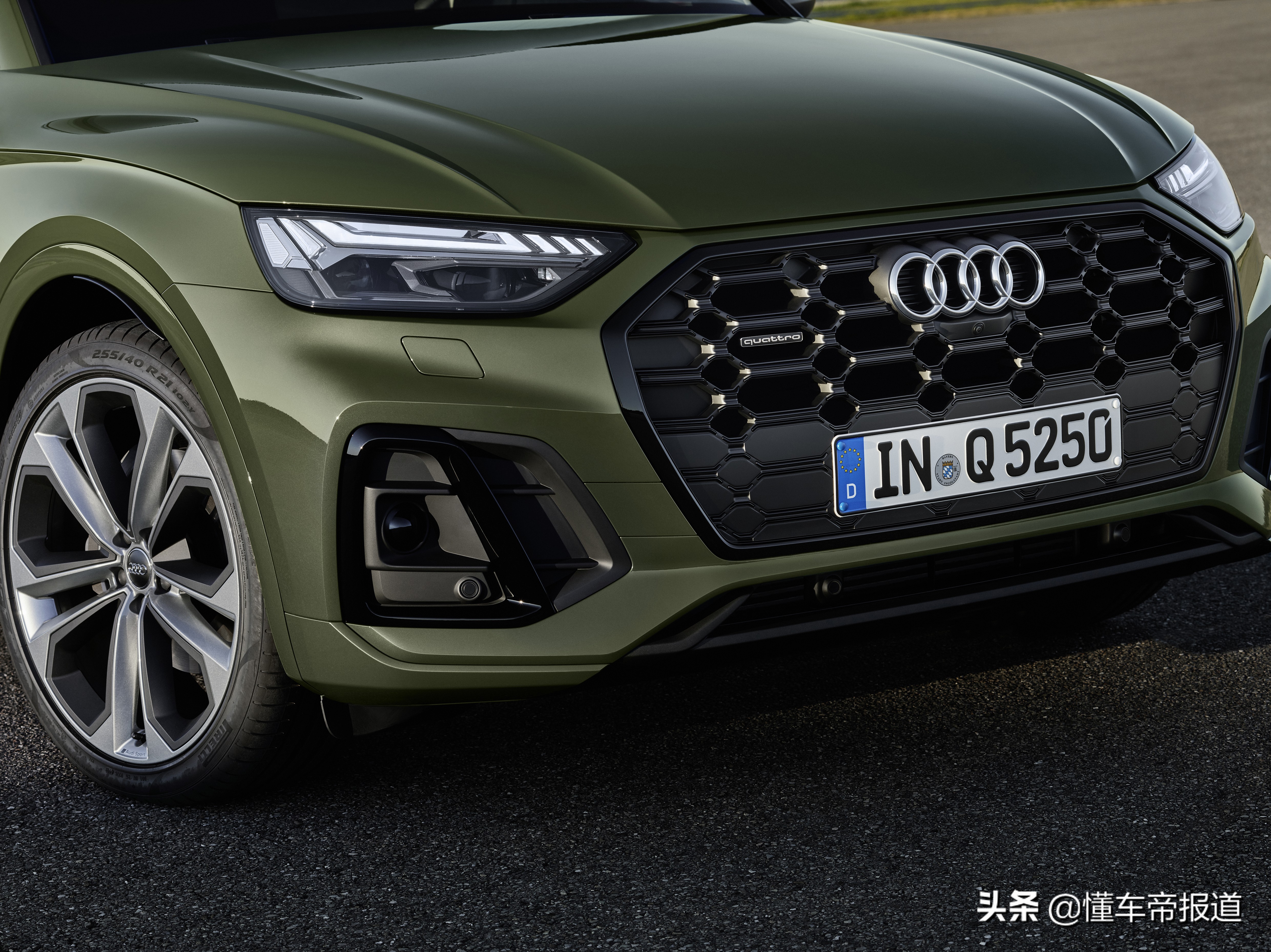 新车 | 新款奥迪Q5正式发布 改头换面/内饰配触控大屏