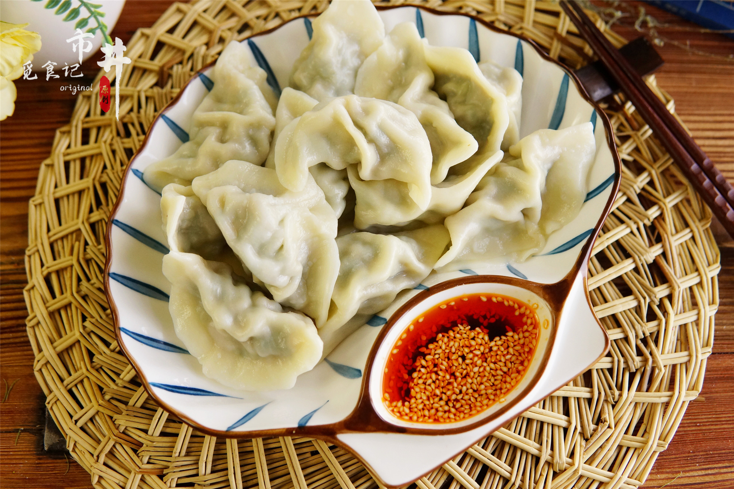 春天吃韭菜饺子春天吃韭菜饺子的好处