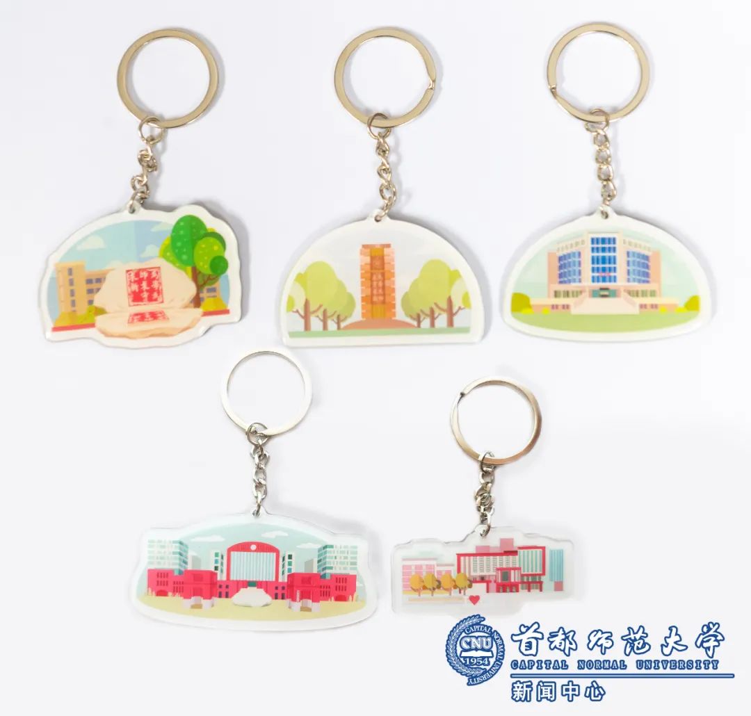 「首师·话题」首都师大本科录取通知书来啦，你收到了么？