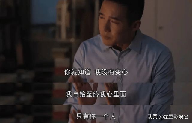 《理想之城》中，老板与员工：职场博弈下的成长与抉择
