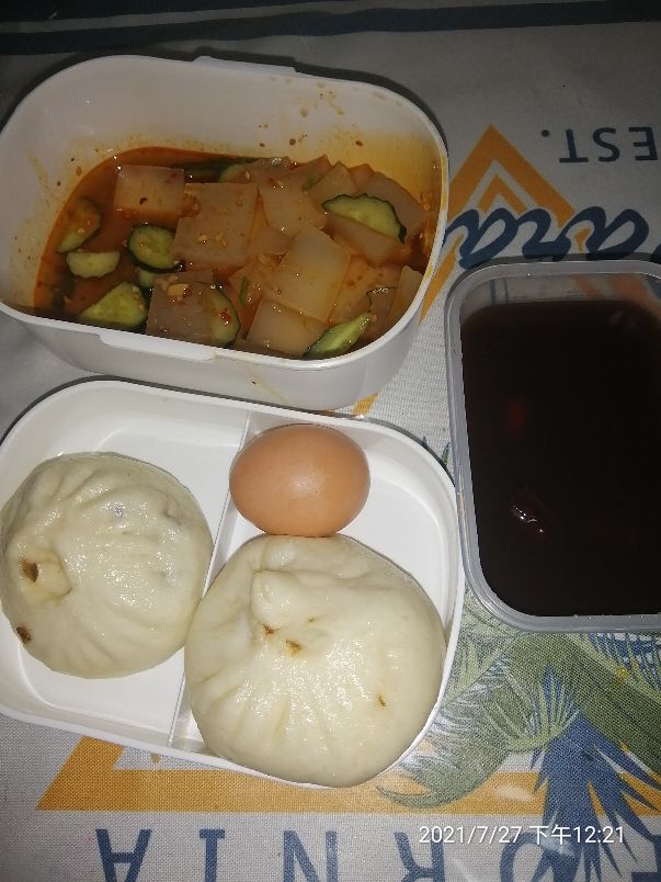 100天减肥打卡第75天，昨日热量控制的很好，减重0.4斤