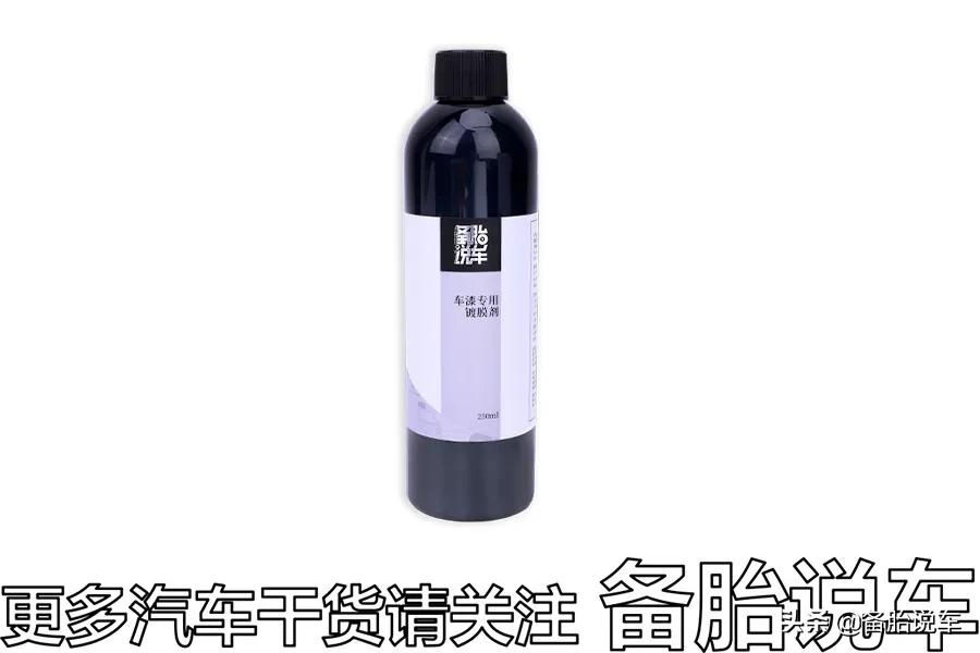 镀膜比打蜡贵很多？那是你还没算过性价比！算完就知道该选哪个了