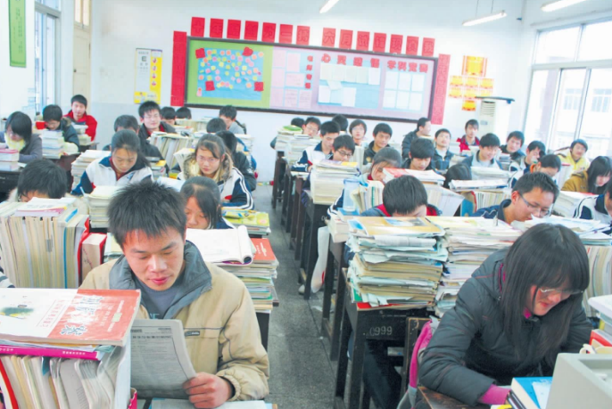 大学学科评估（大学迎第5轮学科评估）