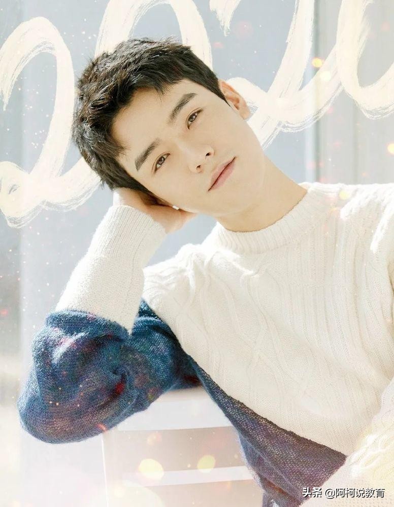 清华大学校草（龚俊大学时期的照片曝光）