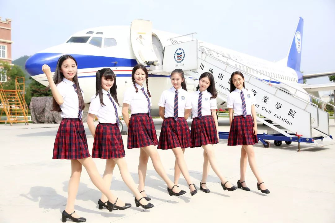今日荐校 |成都航空旅游职业学校：因为专注，所以专业