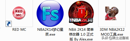 2k14cba补丁放在哪里(教你利用工具在2K14里打造心仪的球队)