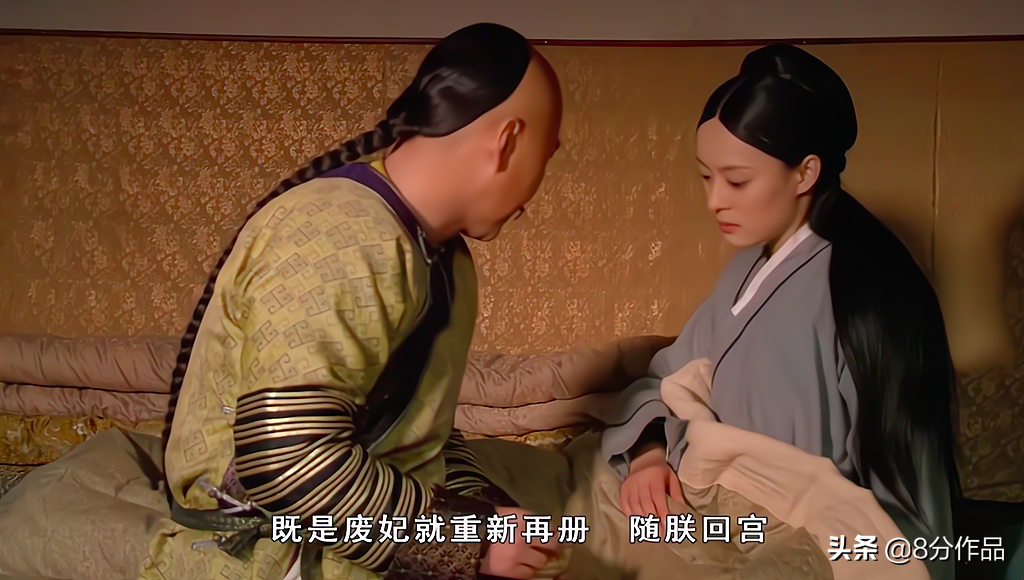 《甄嬛传》：果郡王的母亲不简单，甄嬛回宫，她给了很多有用建议