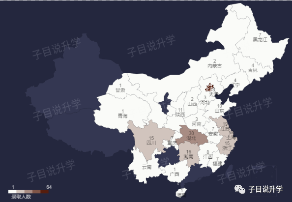 石门中学2019高考录取分析！双一流录取率近60%