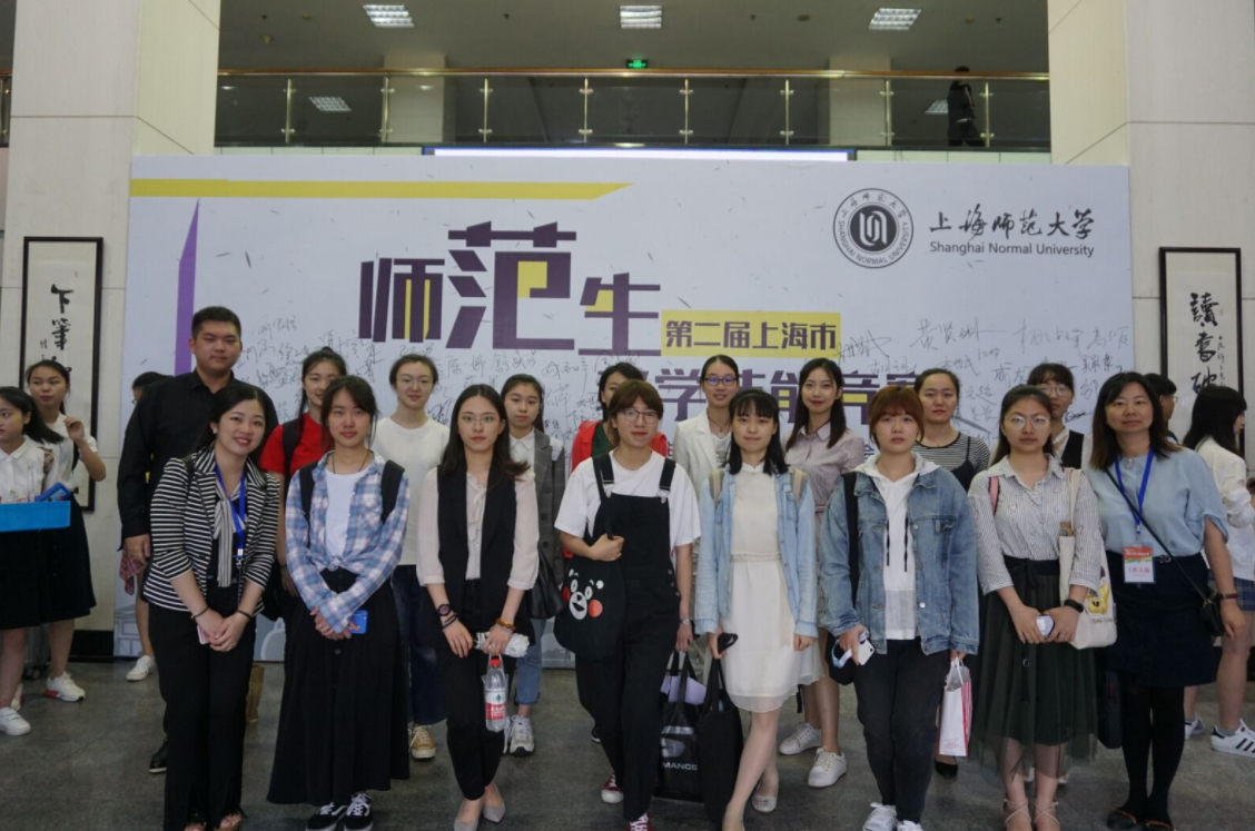 公费师范生上学免学费，毕业享编制，但是缺点考生也要提前了解