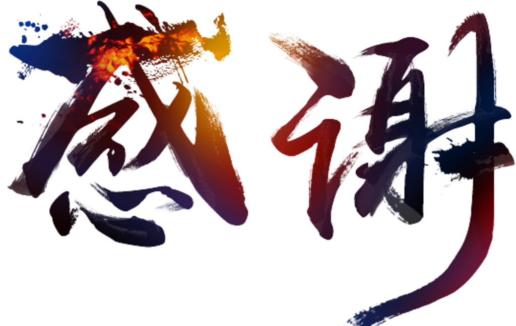 百家姓中于氏的起源3