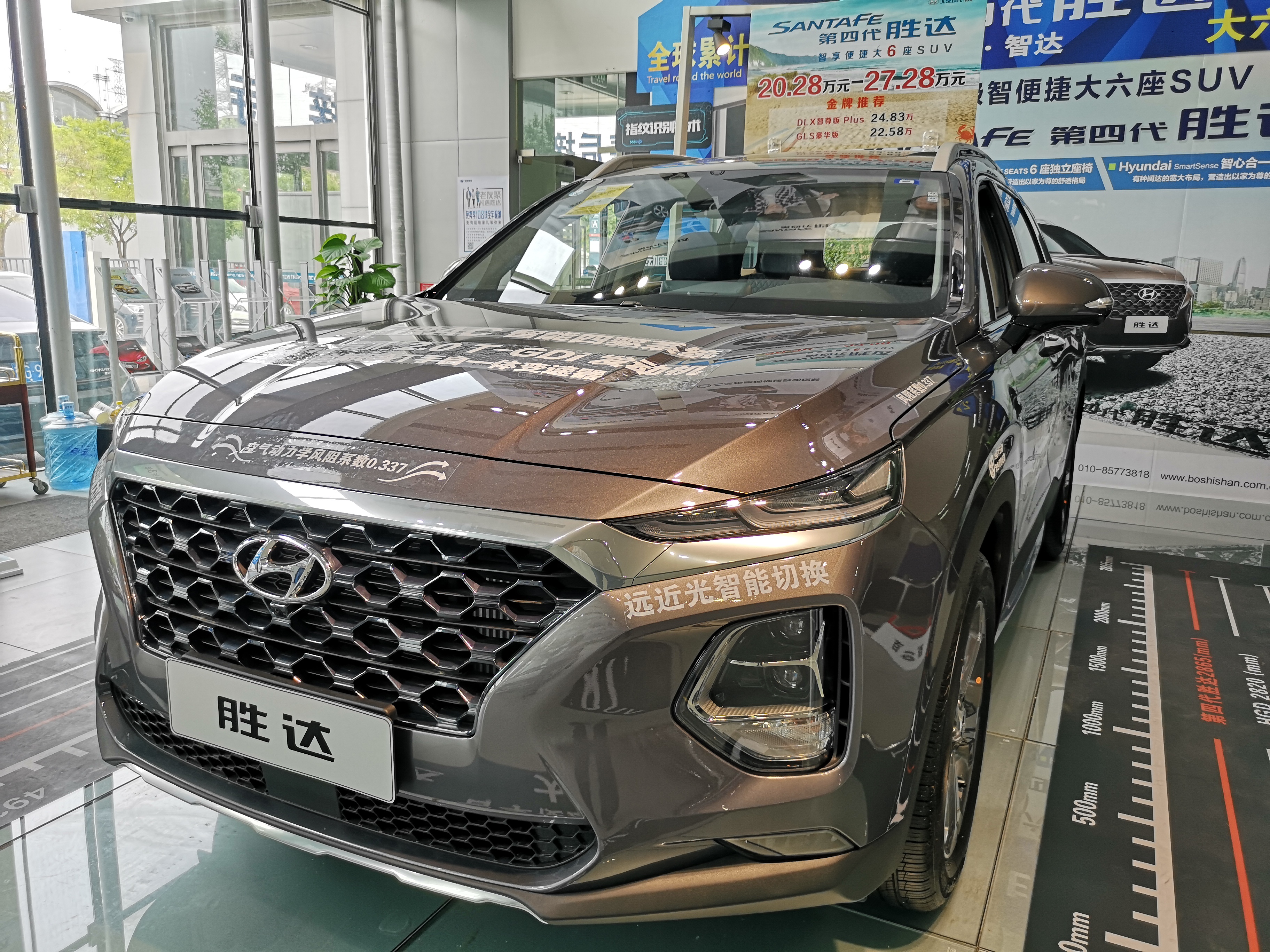 新胜达7座_新胜达2018款报价7座