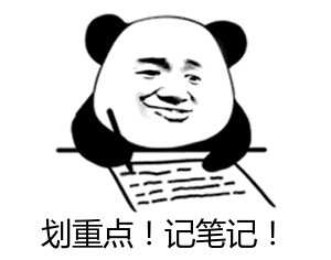 电路设计图，助你解决装修烦恼