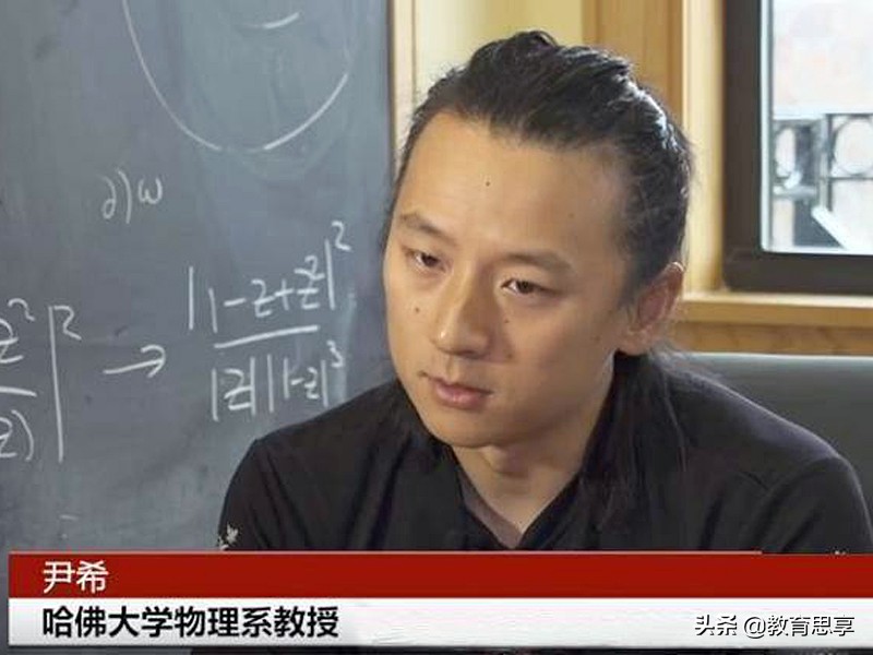 12岁高考572分进中科大，31岁最年轻哈佛华人教授，留居美国