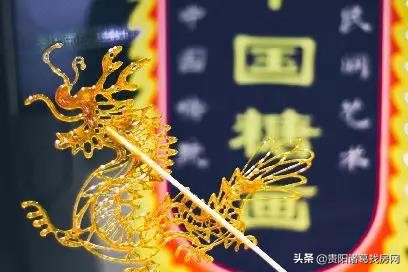 清镇城投1号作品—铜雀台 临时营销中心12月8日盛大开放