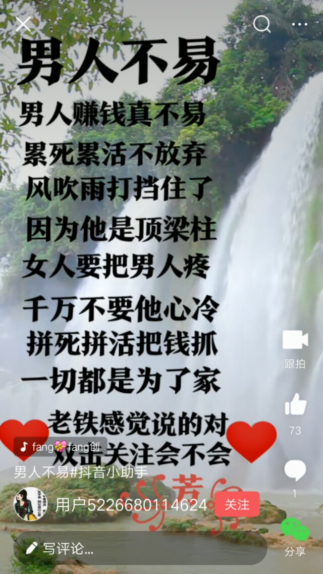 输得彻底(我彻底的输了)