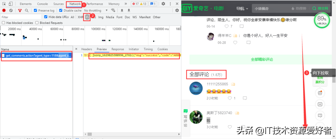 用Python爬取六大平臺的彈幕、評論，看這一篇就夠了