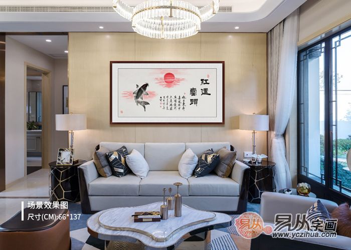 朋友乔迁之喜送什么花好（乔迁之喜送什么鲜花好）
