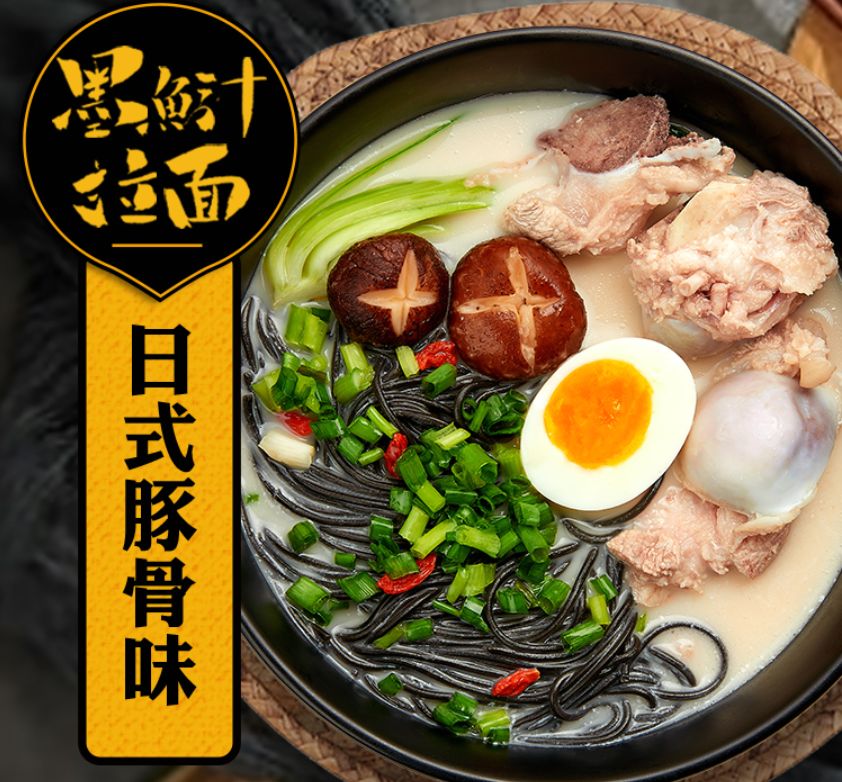 这6款“小众”泡面，早该大力曝光，虽价格小贵，但实在是好吃
