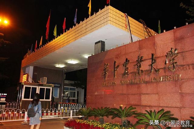 2021年湖北高考600分左右报考高校推荐，这几所高校性价比高