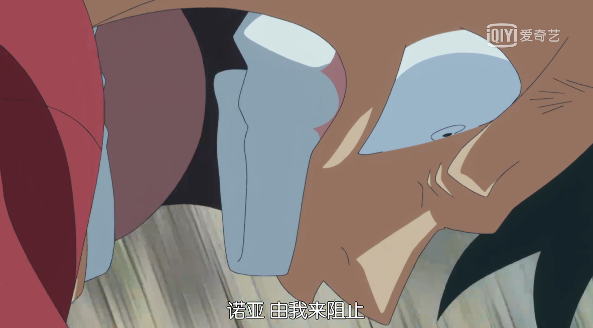 （可能）是海贼王目前最全的语录合集！（G-M）