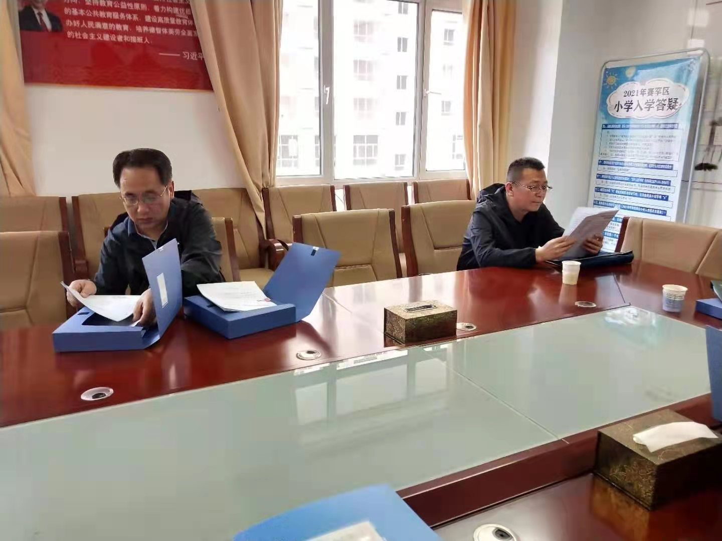 自治区深化事业单位改革试点检查验收组对赛罕区进行全面验收