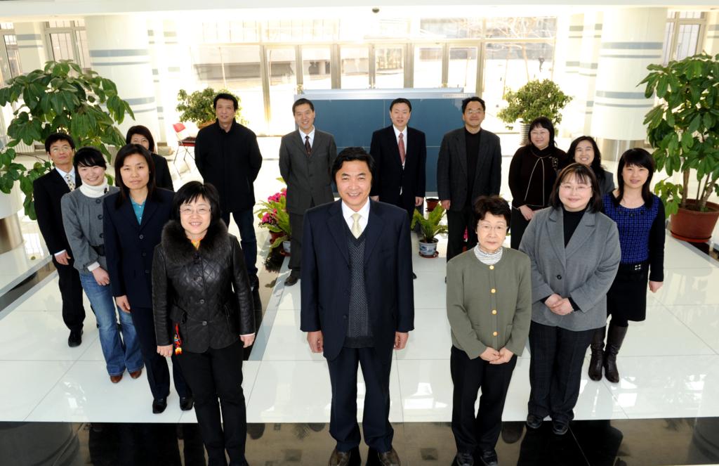 大职院迎重大变革，多个部门被裁撤调整，与电大进一步走向融合