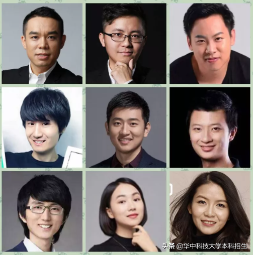 坐拥18位院士，培养出年薪200万的天才少年，华中科技大学超硬核！