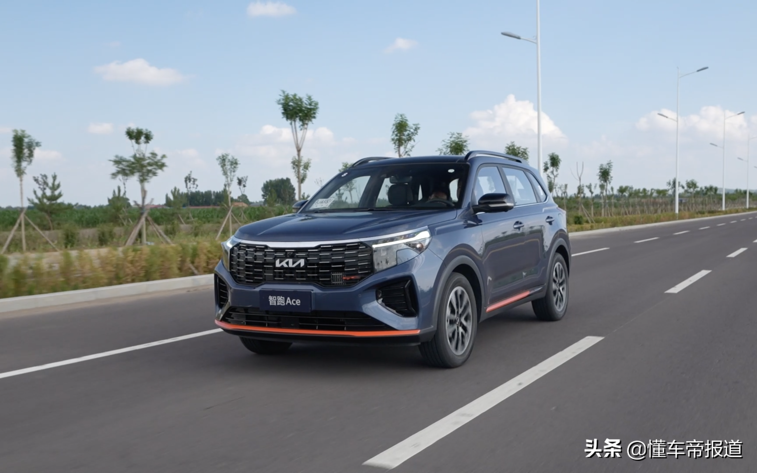 新车｜1.5T发动机压榨出200马力，你信吗？抢先试驾起亚智跑Ace