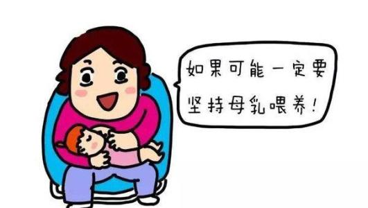 宝宝便血≈食物过敏？停母乳？别犯傻！小心“美克尔憩室”在作祟